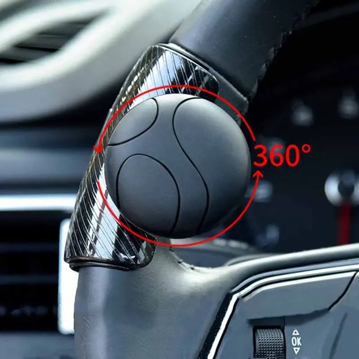 Steering Wheel Knob Spinner